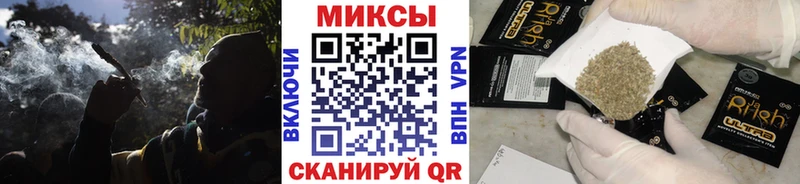 mega сайт Цоци-Юрт Бутират GHB