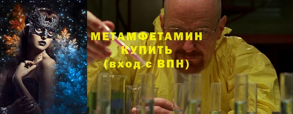 кокаин колумбия Заволжье