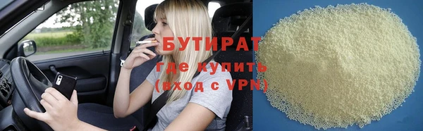 СК Заводоуковск