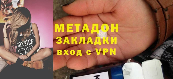 СК Заводоуковск