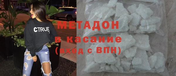 СК Заводоуковск