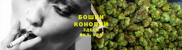 синтетический гашиш Заволжск