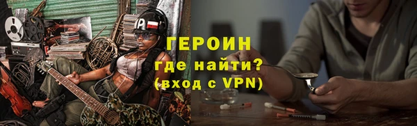 СК Заводоуковск