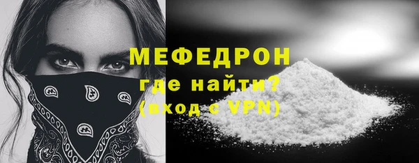 кокаин колумбия Заволжье