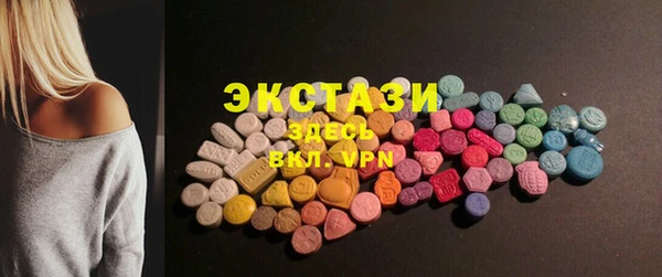кокаин колумбия Заволжье