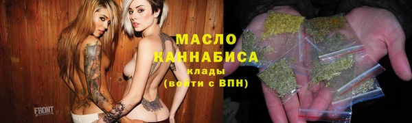 СК Заводоуковск