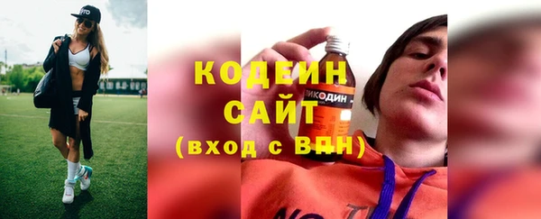 кокаин колумбия Заволжье