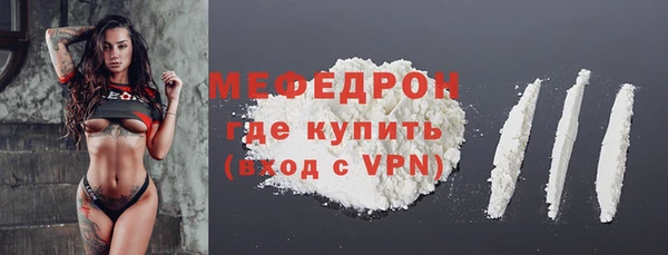 СК Заводоуковск