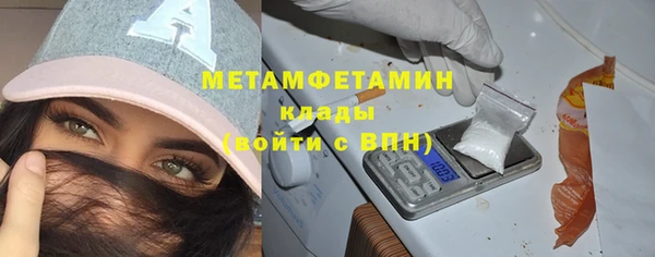 СК Заводоуковск