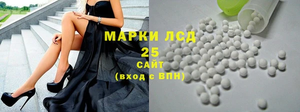 кокаин колумбия Заволжье