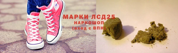 кокаин колумбия Заволжье