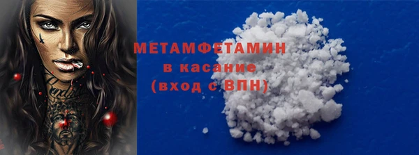кокаин колумбия Заволжье