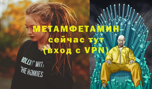 кокаин колумбия Заволжье