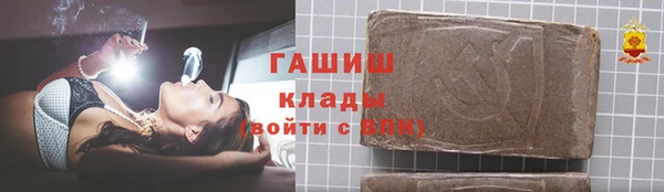 кокаин колумбия Заволжье