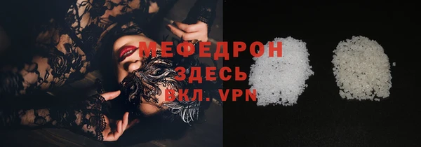 СК Заводоуковск