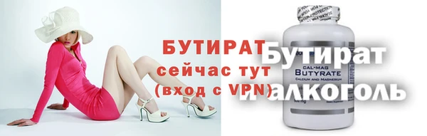 СК Заводоуковск