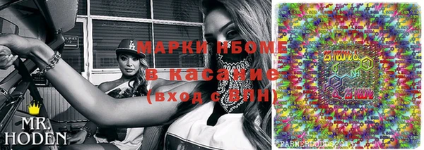 СК Заводоуковск