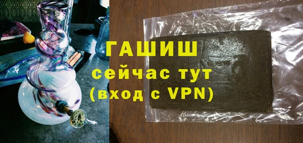 СК Заводоуковск