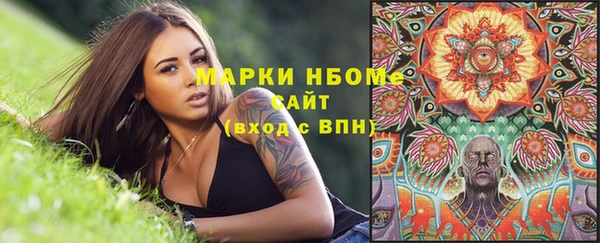 кокаин колумбия Заволжье