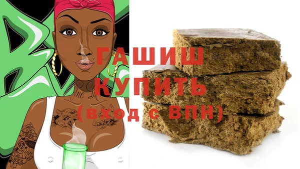 кокаин колумбия Заволжье