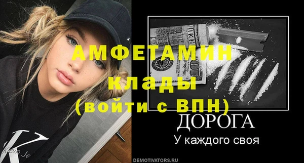 кокаин колумбия Заволжье