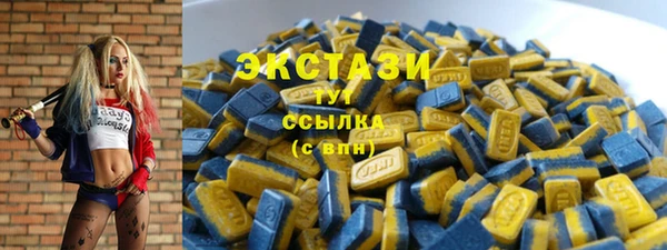 СК Заводоуковск