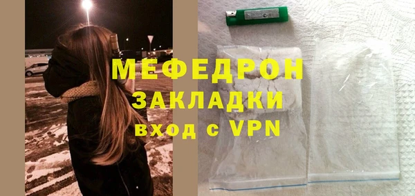 СК Заводоуковск