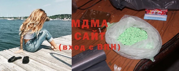 кокаин колумбия Заволжье