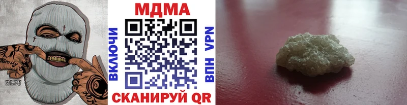 МДМА молли  blacksprut как войти  Цоци-Юрт 
