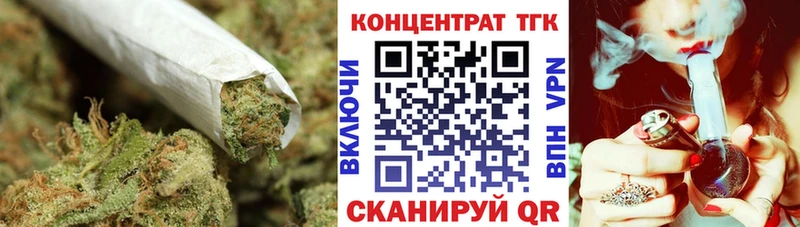 Дистиллят ТГК вейп  omg маркетплейс  Цоци-Юрт 